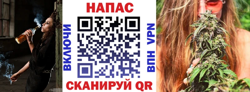 Названия наркотиков Инсар Cocaine Мефедрон ГАШИШ Героин Конопля