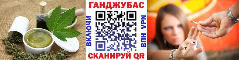 mega как войти  купить наркоту  Инсар  Еда ТГК марихуана 