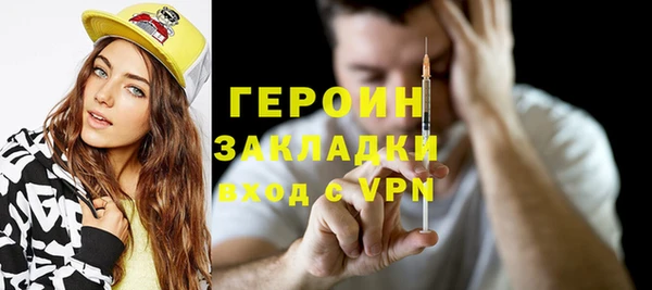 метадон Алексеевка