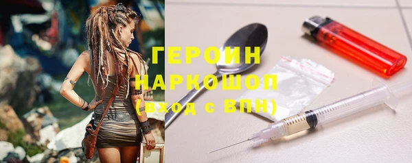 метадон Алексеевка