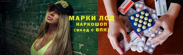 метадон Алексеевка