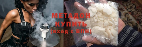 ешки Алзамай