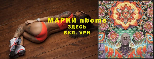 метадон Алексеевка