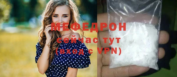 винт Приозерск